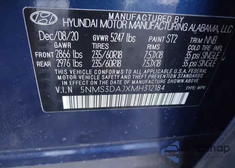 2021 Hyundai Santa Fe Sel из США, поврежденный, VIN 5NMS3DAJXMH312184